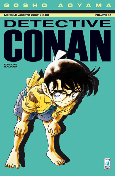 Italie n°31