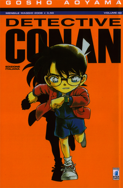 Italie n°40