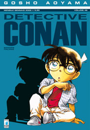 Italie n°48