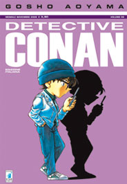 Italie n°58