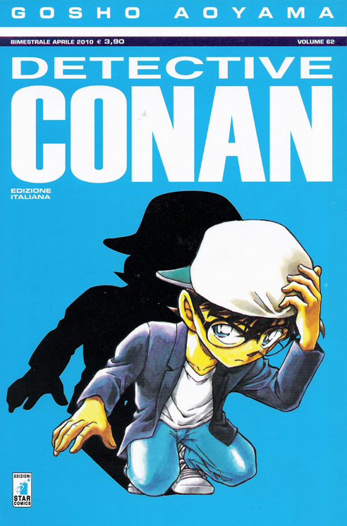 Italie n°62