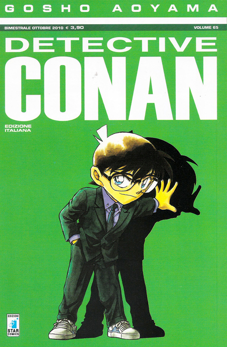 Italie n°65