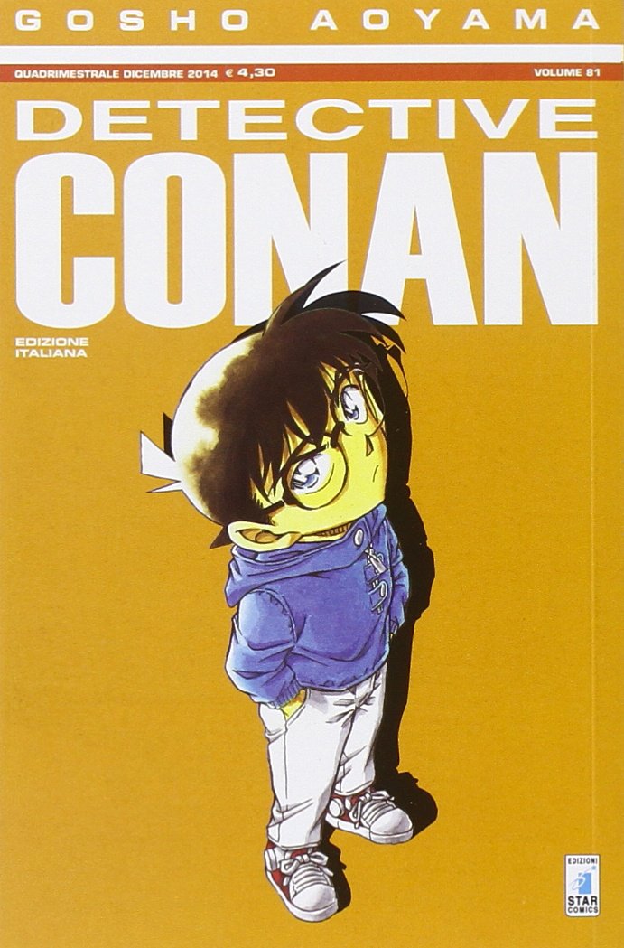 Italie n°81