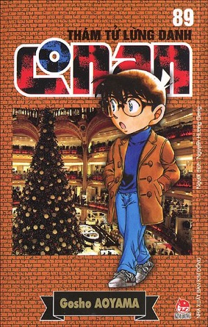 Japon n°89
