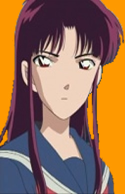 Akako