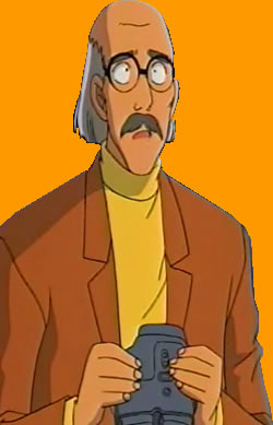 Jii