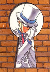 Kaitô