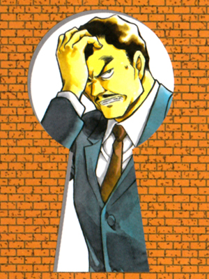 Shintarô